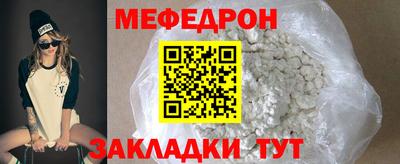 бутик Краснодар