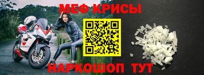бутик Краснодар