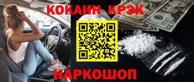 скорость mdpv Краснознаменск