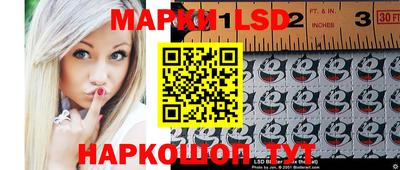 бутик Краснодар