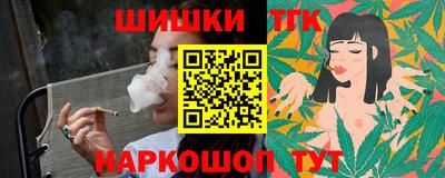 скорость mdpv Краснознаменск