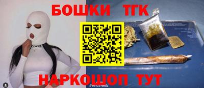скорость mdpv Краснознаменск