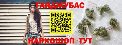 скорость mdpv Краснознаменск