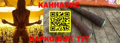 скорость mdpv Краснознаменск