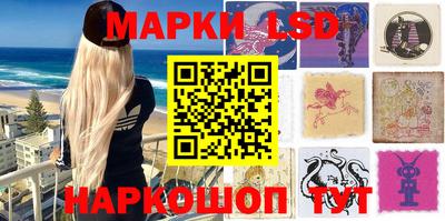 бутик Краснодар