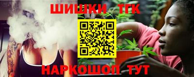 скорость mdpv Краснознаменск