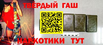 скорость mdpv Краснознаменск