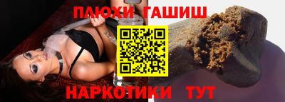 скорость mdpv Краснознаменск