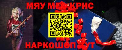 бутик Краснодар
